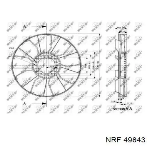 41213992 Iveco Вентилятор / крильчатка радіатора охолодження