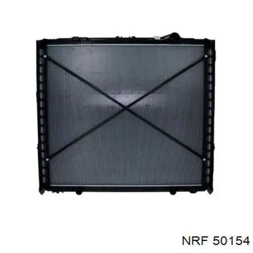 Купити 2125896 DAF Радіатор двигуна