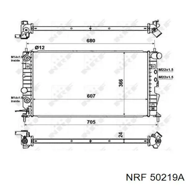 Радіатор основний Hart 602079 ціна, від 59.33 USD