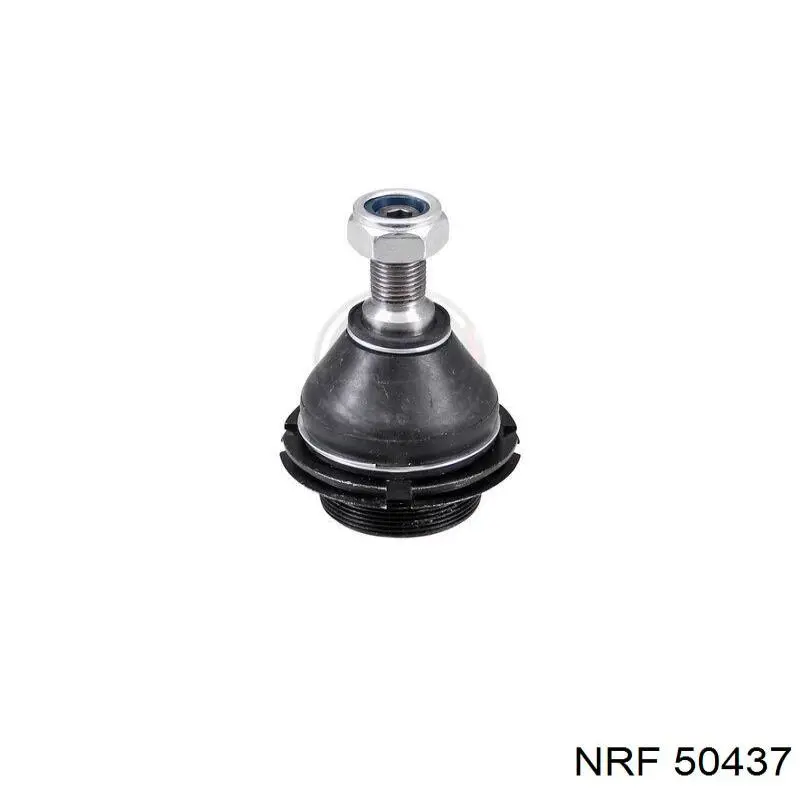 Радіатор основний NRF 50437 ціна, від 67.58 USD