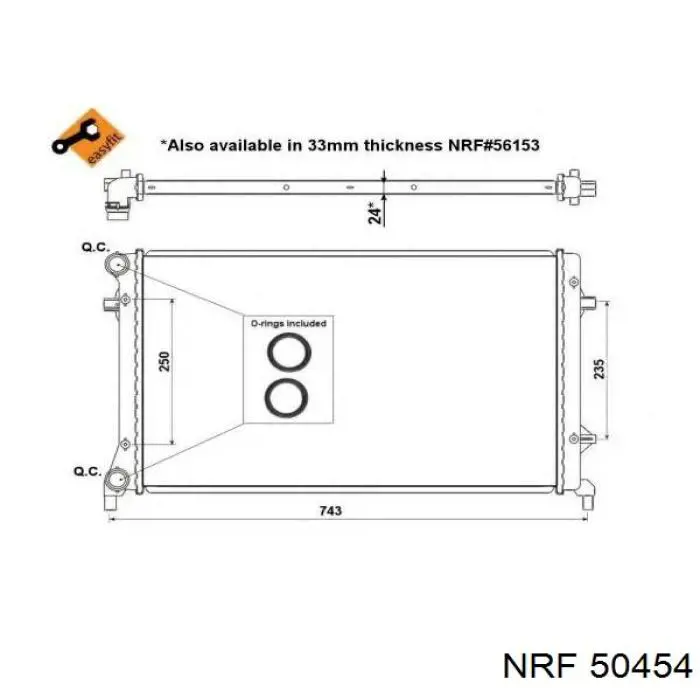 Радіатор 50454 NRF