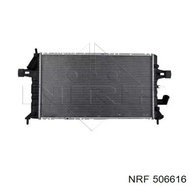 Радіатор основний FPS FP52A303 ціна, від 55.73 USD