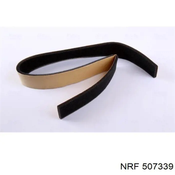 Радіатор обігрівача NRF 507339
