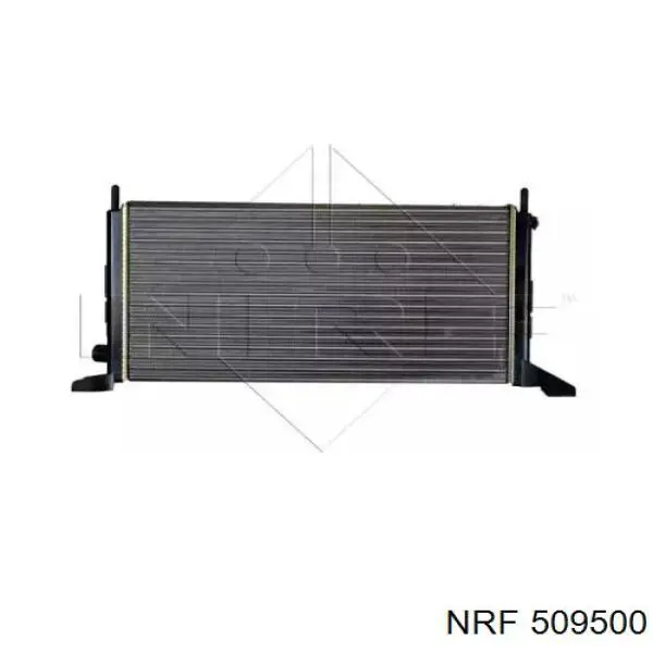 Радіатор охолодження Ford 1643536