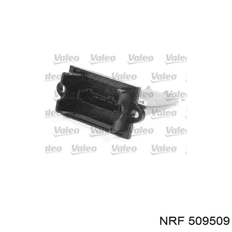 Радіатор основний Volvo 8601353 ціна, від 89.84 USD