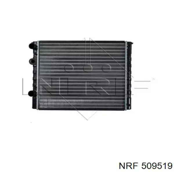 Радіатор охолодження NRF 509519