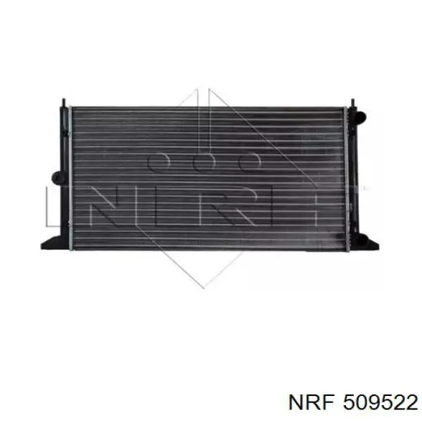 Радіатор охолодження Maxgear AC259385