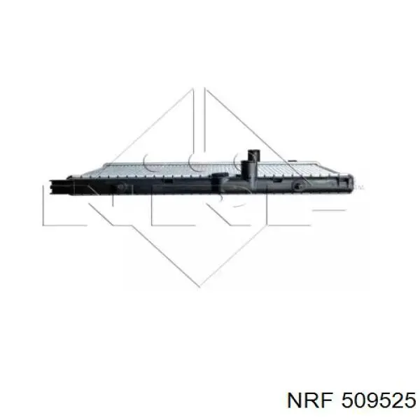 Радіатор охолодження Polcar 572308A3