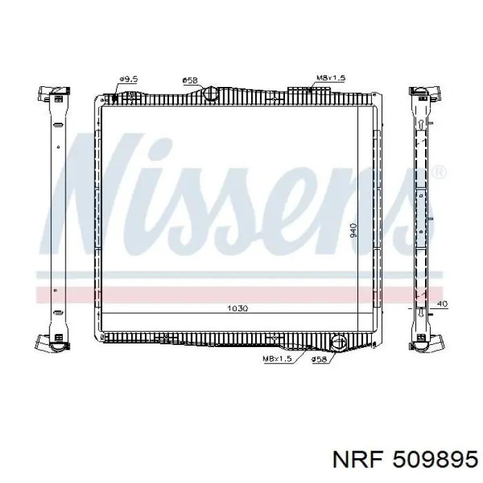 Радіатор охолодження NRF 509895