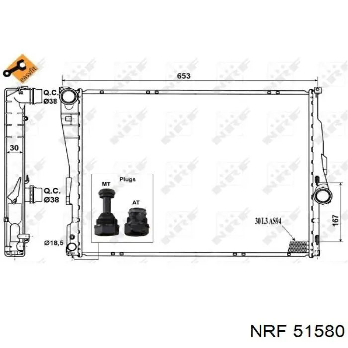 Радіатор основний Sato Tech R12128 ціна, від 78.84 USD