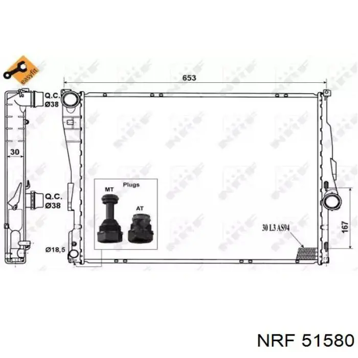 Радіатор R12128 Sato Tech