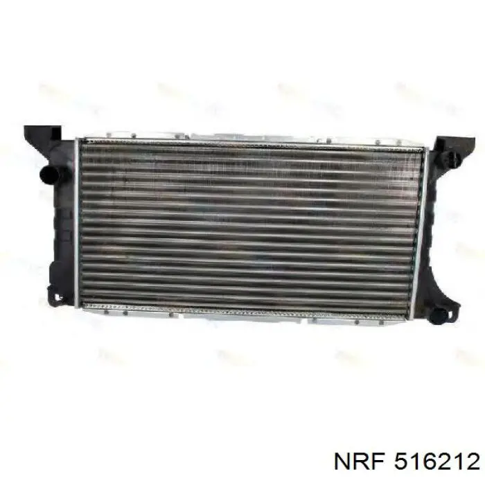 Радіатор основний FPS FP28A734 ціна, від 70.59 USD