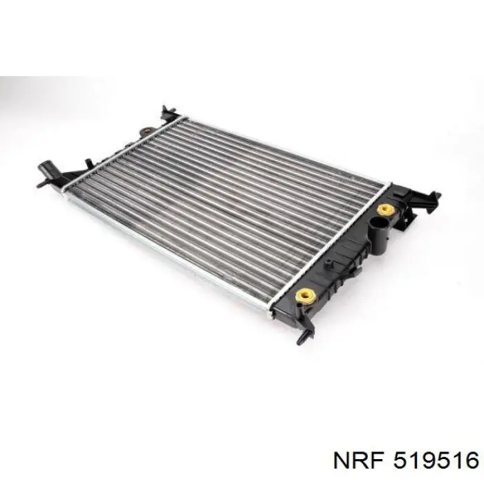 Радіатор основний NRF 519516 ціна, від 42.19 USD
