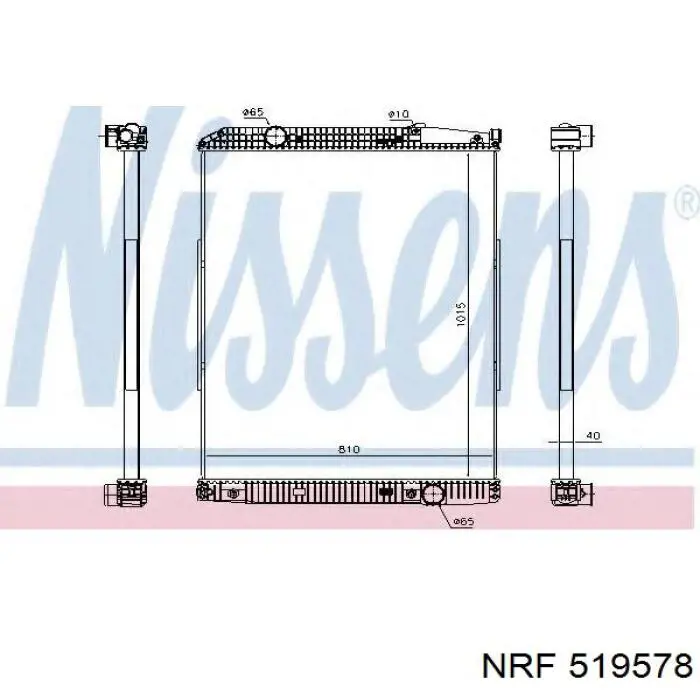 Радіатор CR686001P Mahle Original