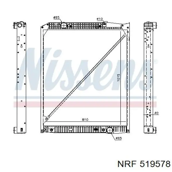Радіатор основний Mahle Original CR686001P ціна, від 257.44 USD