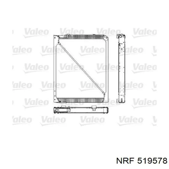 Купити CR686001P Mahle Original Радіатор двигуна