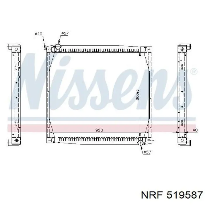 Радіатор охолодження NRF 519587