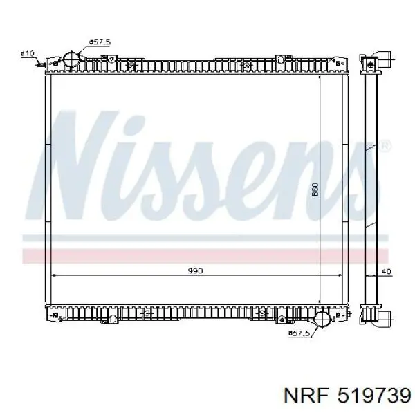 Радіатор основний NRF 519739 ціна, від 377.00 USD
