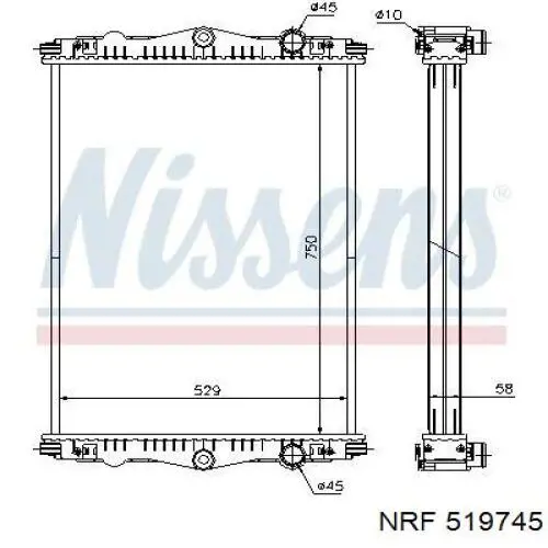 Радіатор охолодження NRF 519745