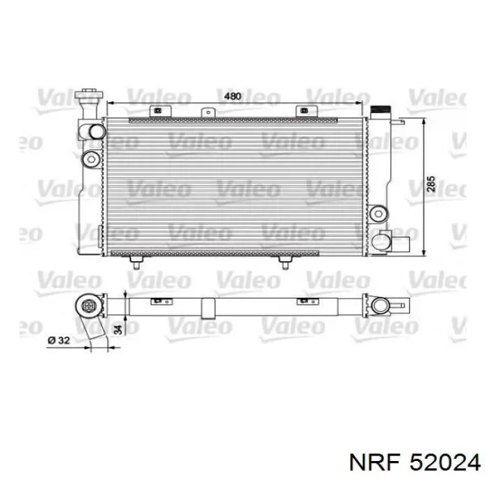Радіатор охолодження NRF 52024