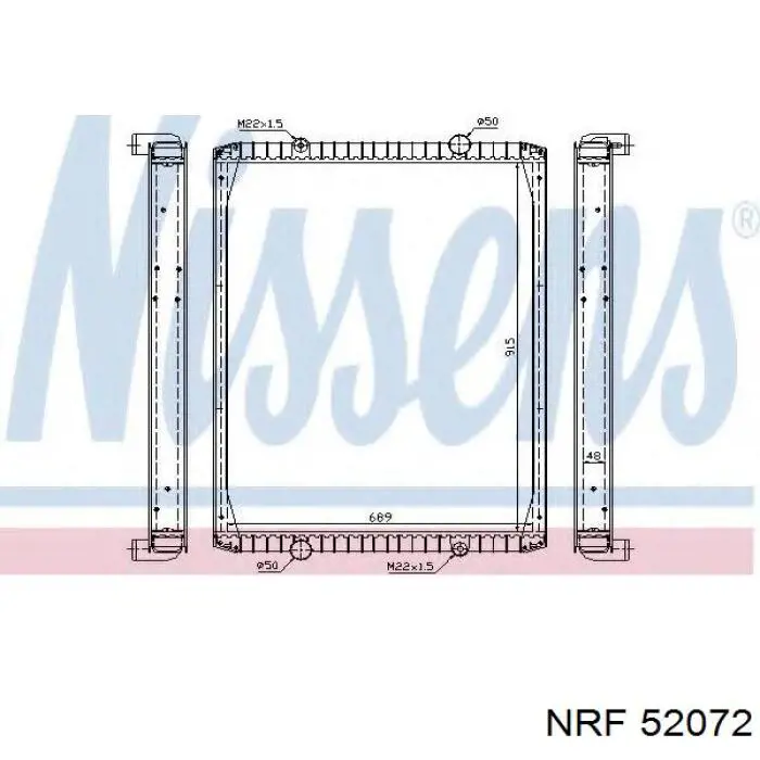 Радіатор охолодження NRF 52072
