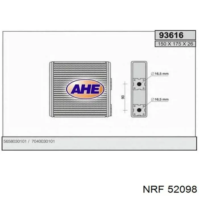 52098 NRF радіатор пічки (обігрівача)