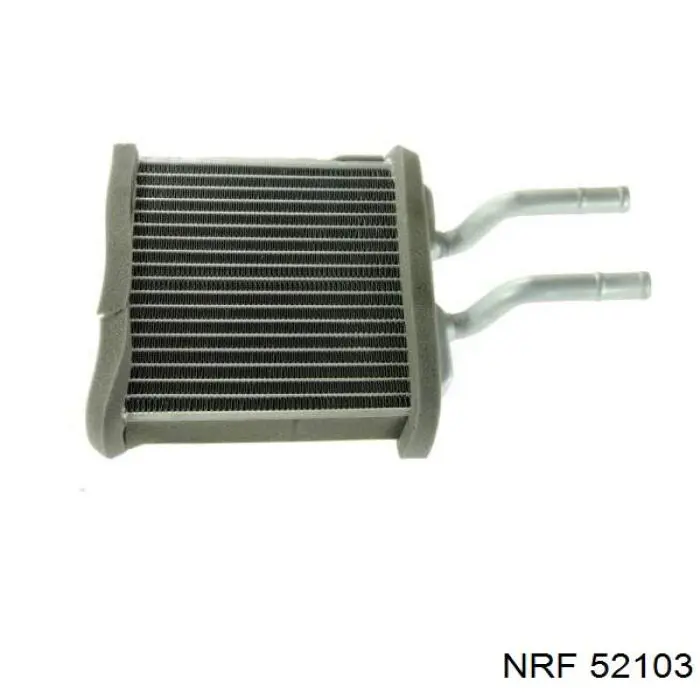Радіатор пічки (обігрівача) FPS FP52N36 ціна, від 28.40 USD