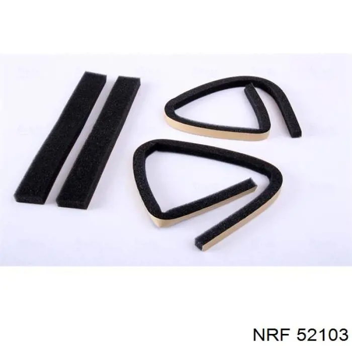 Радіатор пічки 52103 NRF