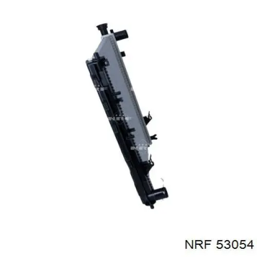 Радіатор PL812557 Koyorad