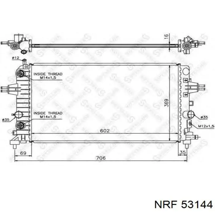 Радіатор охолодження Maxgear AC230048