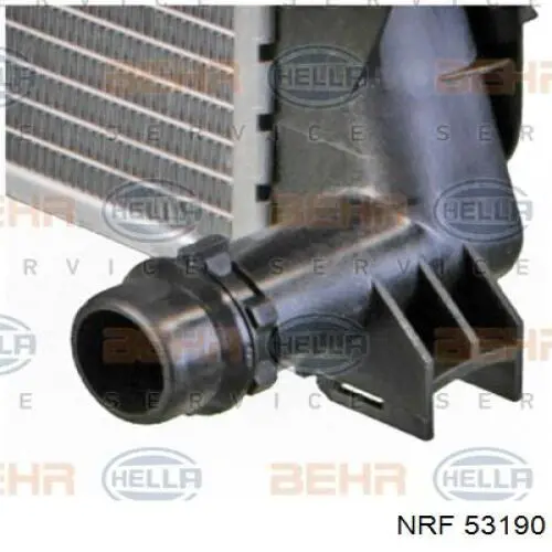 Радіатор 603829 Hart
