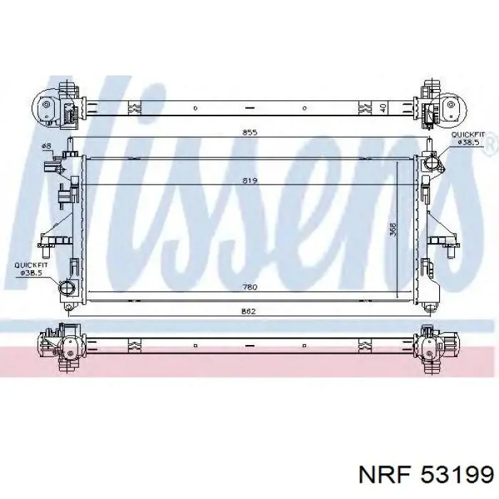 Радіатор основний NRF 53199 ціна, від 126.67 USD