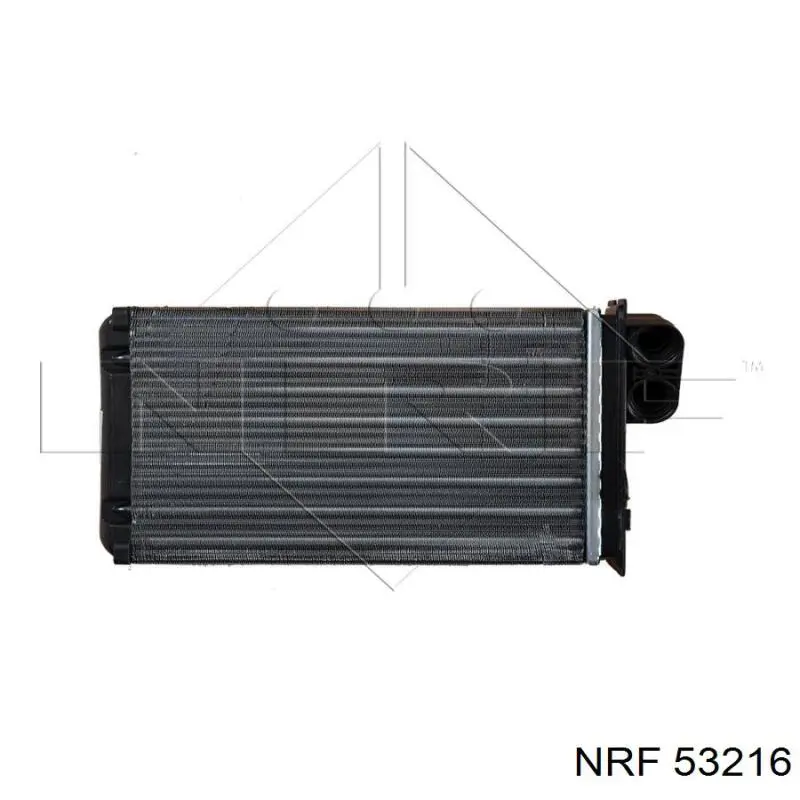Купити AH67000S Mahle Original Теплообмінник