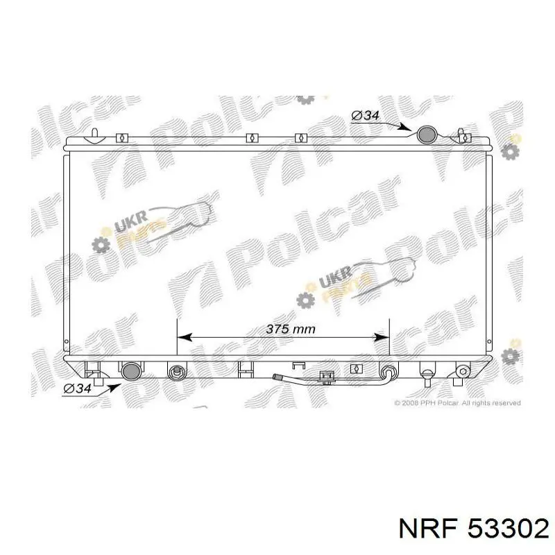 Радіатор охолодження NRF 53302