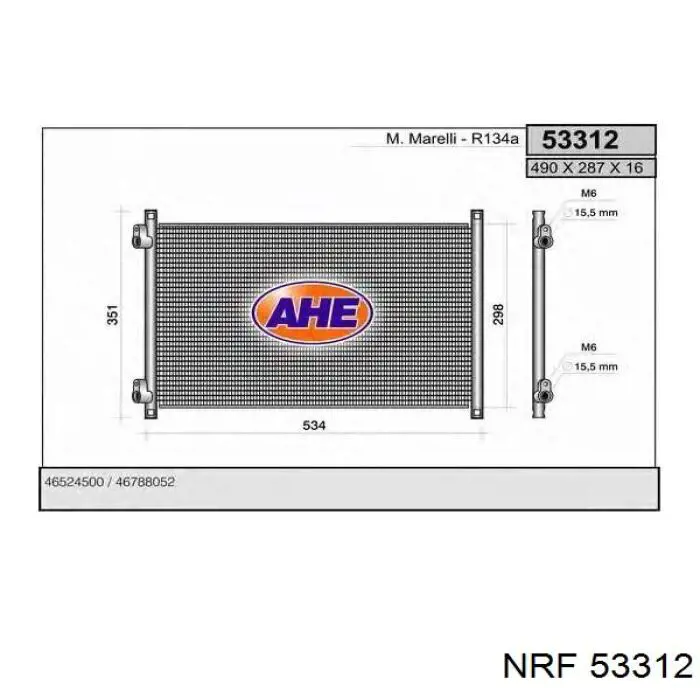 Радіатор основний NRF 53312 ціна, від 101.33 USD