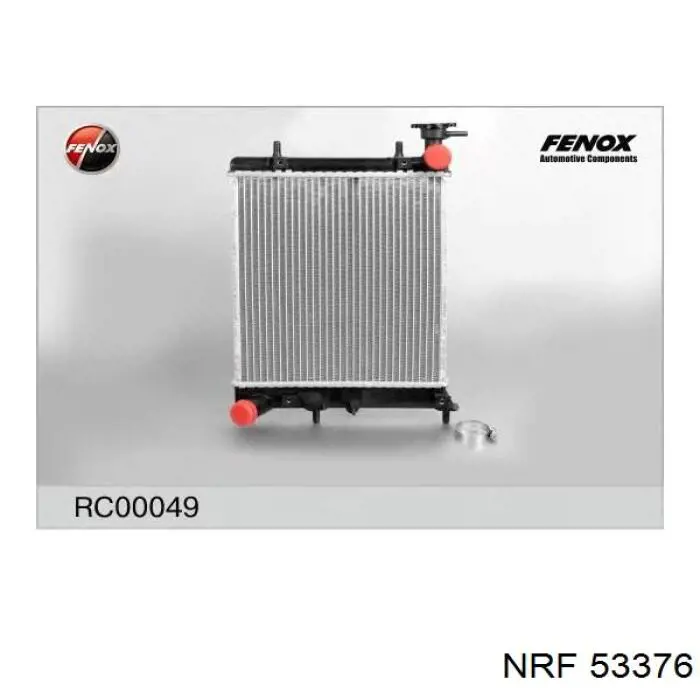 Радіатор 4006081 Polcar
