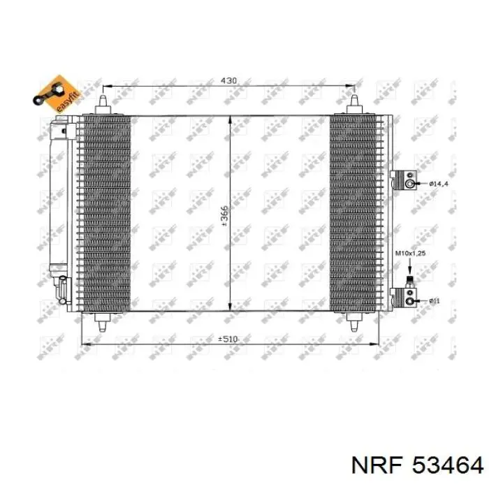 53464 NRF Радіатор охолодження двигуна