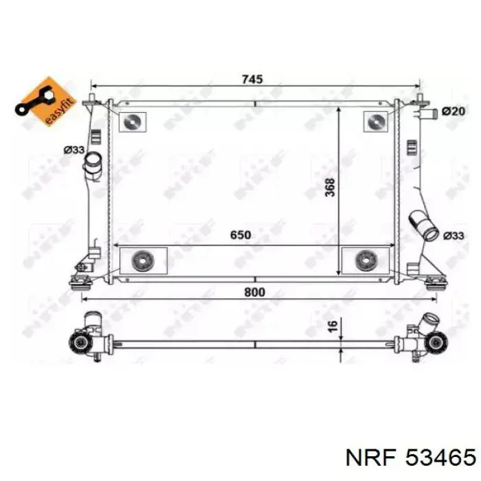 Радіатор R12198 Sato Tech