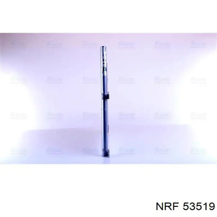 53519 NRF радіатор охолодження двигуна