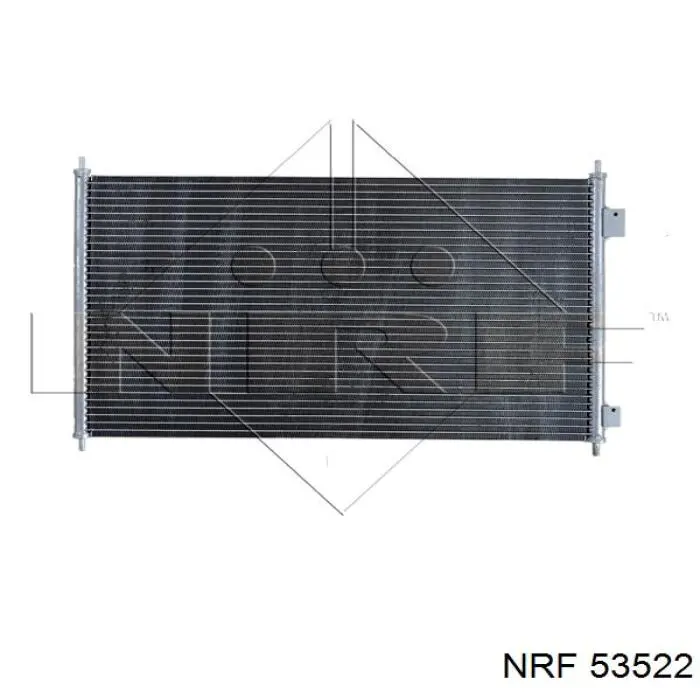 MR204532 Mitsubishi Радіатор охолодження двигуна