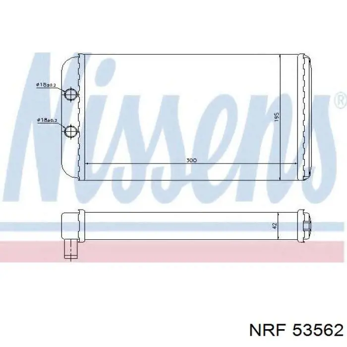 Купити 53562 NRF Теплообмінник