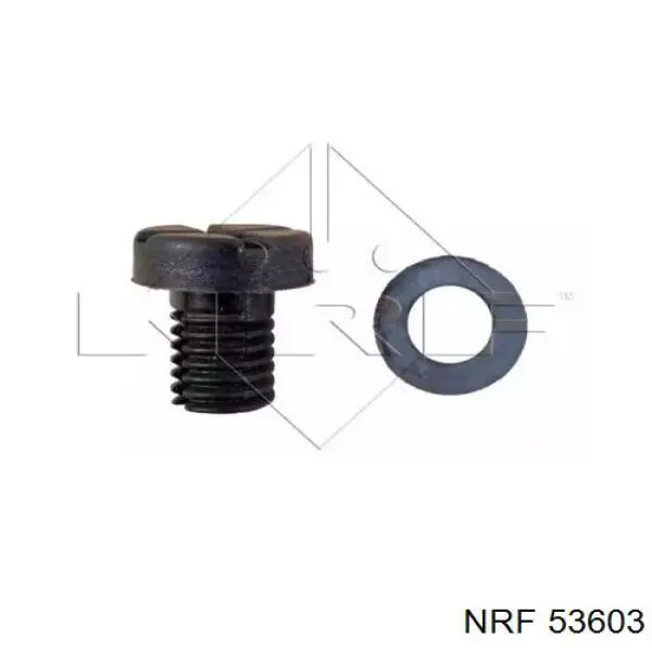 Радіатор охолодження Fiat/Alfa/Lancia 51735217