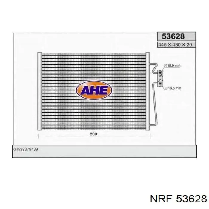 Купити 53628 NRF Радіатор двигуна