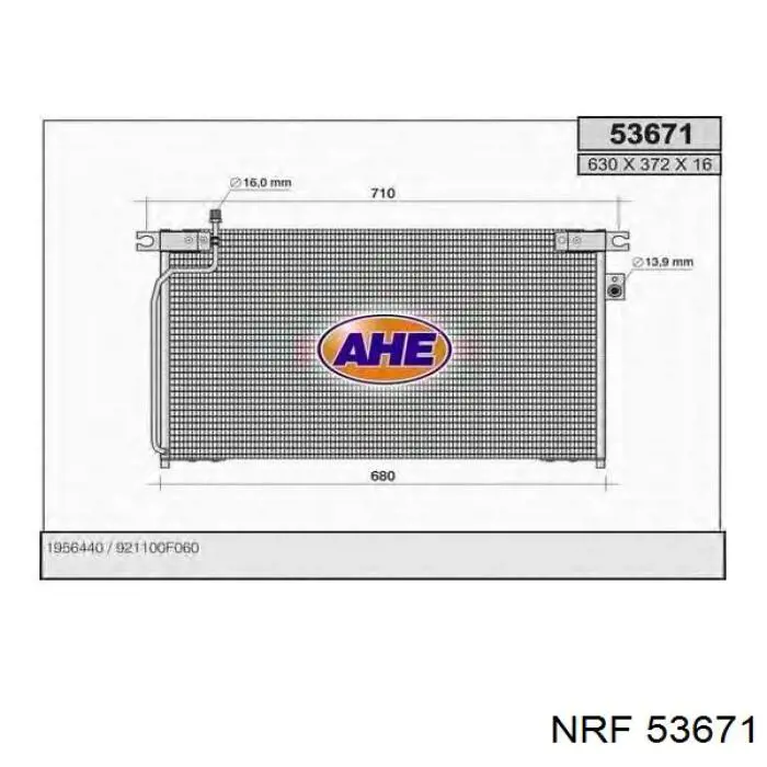 Радіатор пічки 53671 NRF