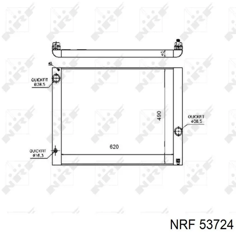 Купити R12208 Sato Tech Радіатор двигуна
