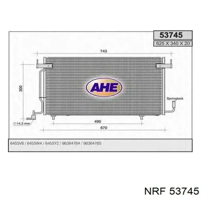 Радіатор основний NRF 53745 ціна, від 40.01 USD