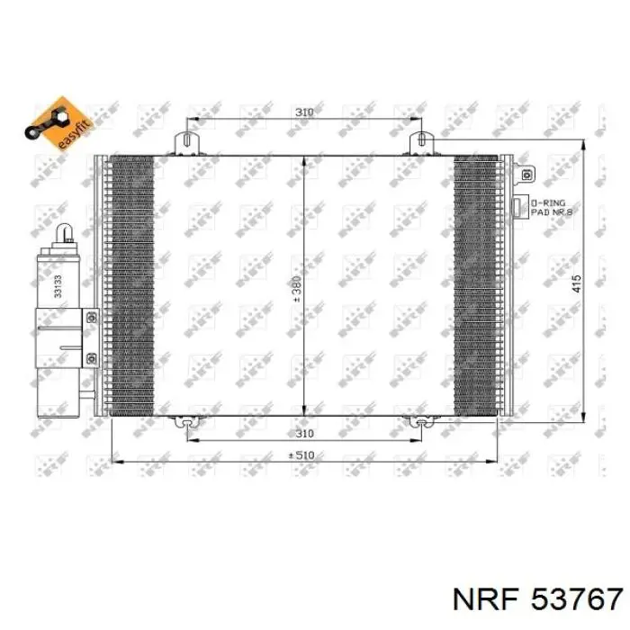 53767 NRF радіатор охолодження двигуна