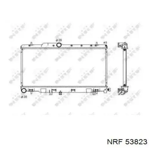 Радіатор SB0005T SAT