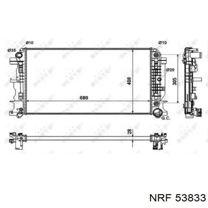 Радіатор RA627062 Signeda