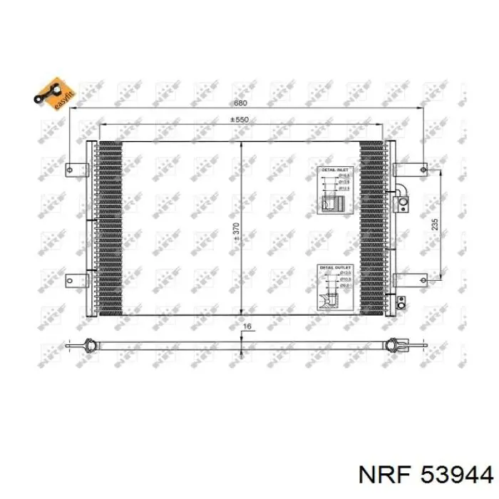 Радіатор 53944 NRF